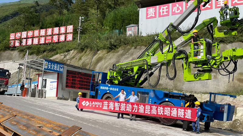 LGM312C拱錨臺車助力渝昆高鐵昭通隧道建設