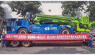 “出戰(zhàn)”印尼|藍海拱架臺車助力印尼“三峽工程”
