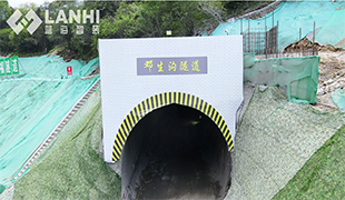 藍(lán)海智裝都四山地軌道鄧生溝隧道施工紀(jì)實(shí)