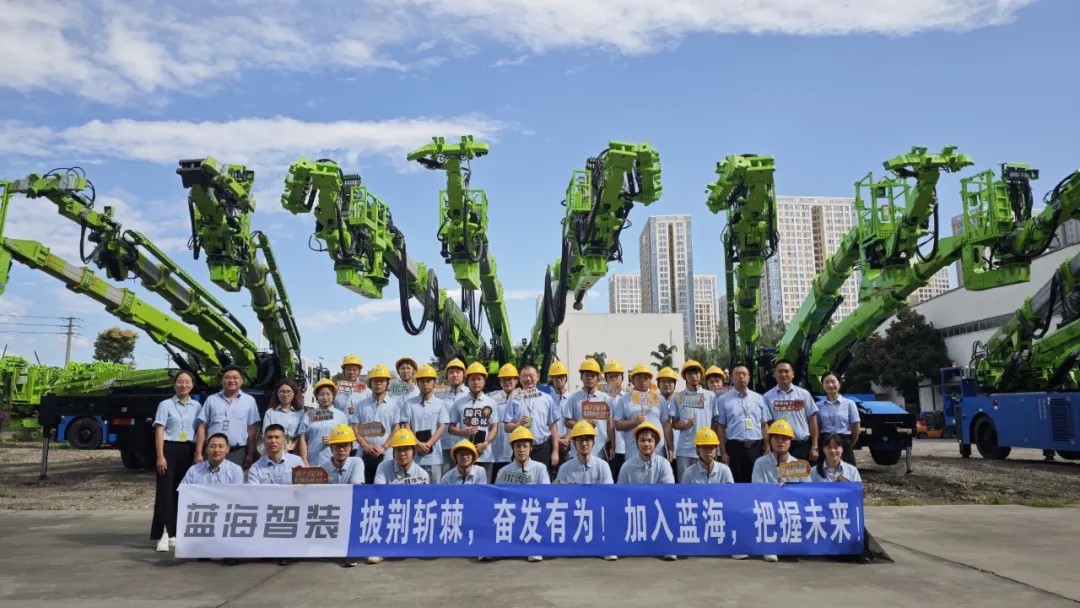 凝“新”聚力 奮進(jìn)青春—藍(lán)海開展2024年應(yīng)屆畢業(yè)生入職培訓(xùn)！